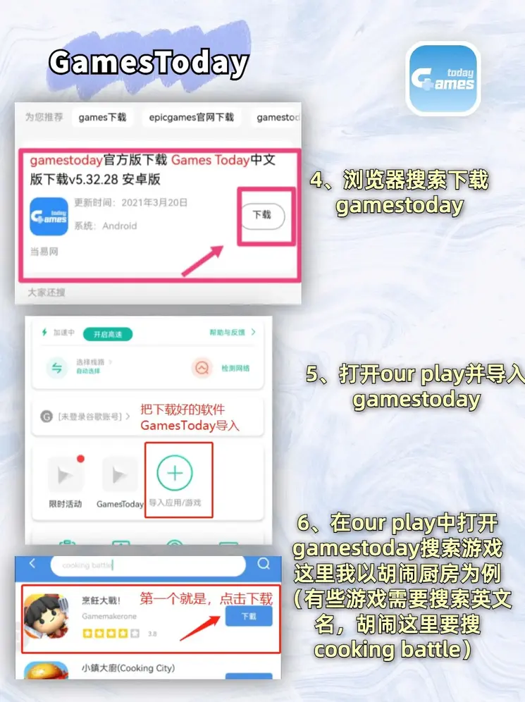 英亚投注官网截图2